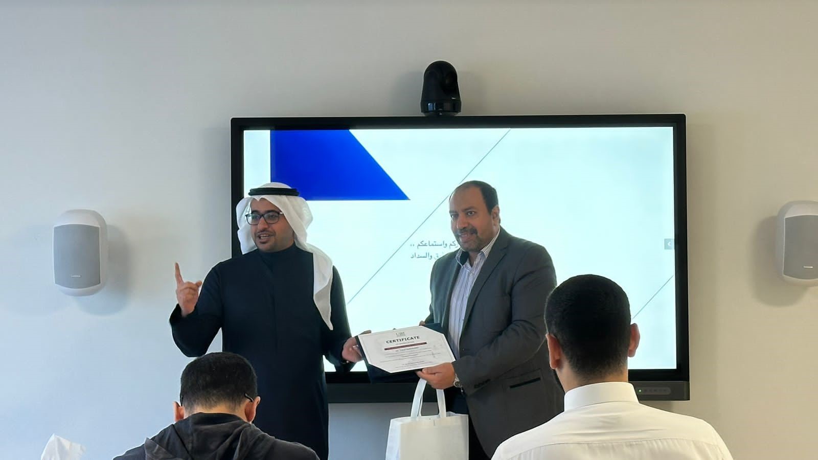 The Insurance Principles and the future of the Insurance industry in KSA